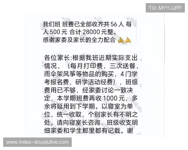 少儿柔道赛场技艺精彩纷呈温州家长热议掀起培训咨询热潮